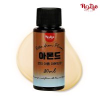 식품 향료 아몬드향 30ml Almond Flavor 식용향료 로티 아롬