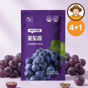 물넣지않은 nfc 착즙 포도즙 100ml 30포 주스