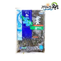 [완도식품] 완도 돌톳 샐러드 1kg / 톳 다시마 절임반찬