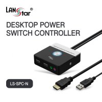 LANstar 데스크탑PC 외부전원 스위치 LS-SPC-N