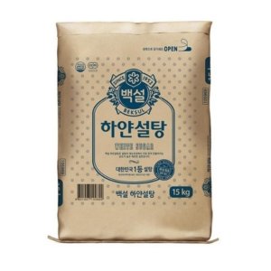 백설하얀설탕15kg 최저가 가성비상품