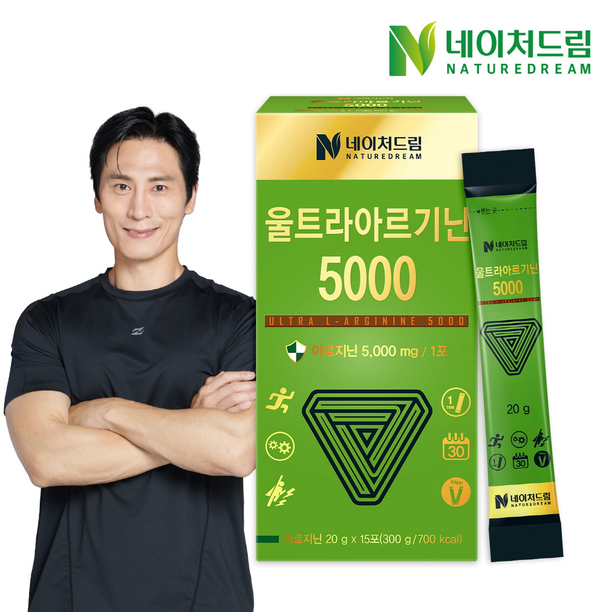 [정식 판매처] <b>네이처드림</b> 울트라 <b>아르기닌</b> 5000 영양 성분 20g x 15포