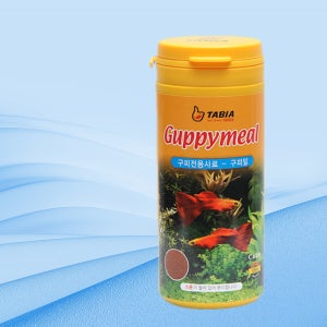 타비아 구피밀 120ml 구피 열대어 사료 물고기 밥