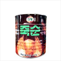 진양 죽순홀캔 통조림 2.8kg 업소용 식당 식자재