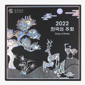 2022년 현용주화세트 민트세트