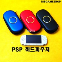 소니 PSP 플스 포터블 하드 파우치