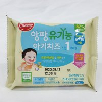 유기농슬라이스치즈 아기1단계 앙팡 180G(18Gx10)