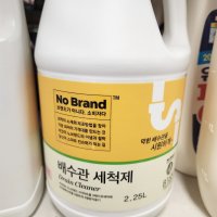 노브랜드 배수관세척제 2.25L 싱크대 씽크대 세면대 아파트 세탁기 막힌배수관 청소