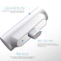 미니 보조배터리 아이폰 갤럭시 애플 삼성 KC인증 5000mAh