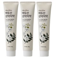 백두산생약치약100g X3개 국보싸이언스 생약성분첨가 의약외품치약 천연기능성 잇치 이치