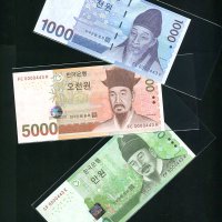 옛날돈 세쌍둥이지폐 6차 10000원,5차 5000원,3차 1000원 0000443 완전미사용