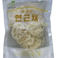 연근채 국내산 연근 (400G) 삶은연근 자숙연근