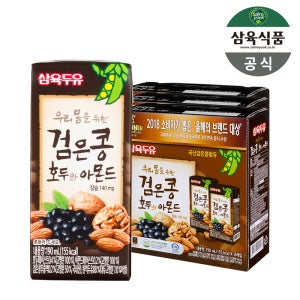 삼육두유 검은콩 호두와아몬드 190ml 48팩