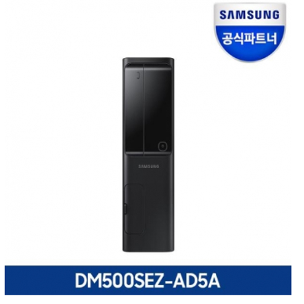 [삼성전자] 데스크탑5 DM500SEZ-AD5A (블랙) + 8GB 메모리 추가 + 1TB HDD 추가 / FD