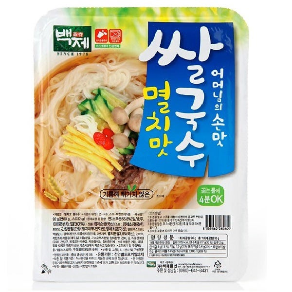 어머니의 손맛 진한 멸치맛 기름에 튀기지 않은 건면 쌀국수 30개 세트 외 쌀가공식품