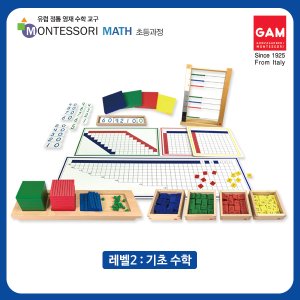 곤자가레디 최저가 가성비상품