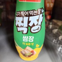 해찬들 고기 찍어 먹는 장 찍장 쌈장 더 깊은 맛 300g 부산 계곡 캠핑 국내 해외여행