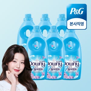 다우니 탈취파워 레몬그라스와 라일락 초고농축 섬유유연제 본품 1L 6개