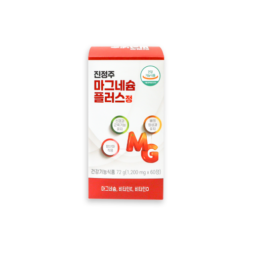 진정주 <b>마그네슘</b> 플러스정(60정)