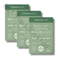 바이탈뷰티 메타그린 슬림업 420mg x 90정 3박스 3개월분