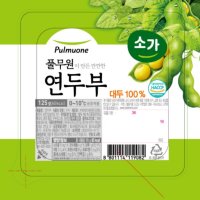 풀무원 SOGA 연두부 125g