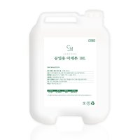 [켐메이드] 아세톤(18L) 공업용 ACETONE