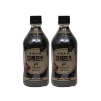 조지아 크래프트 블랙 470ml 24입 PET 1박스