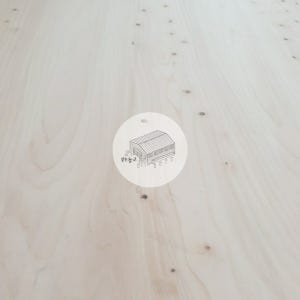 우드창고 편백나무(히노끼) 합판 4.8T x1220x2440mm 셀프인테리어 목재 DIY