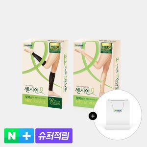 [슈퍼적립][2개 구성] 동국제약 센시안 릴랙스 메디슬리머 / 의료용 밴드 종아리 압박 스타킹 남여공용 다리 의료기기 허가
