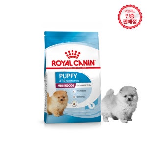 로얄캐닌 강아지사료 실내 생활하는 소형견 미니 인도어 퍼피, 3kg, 1개
