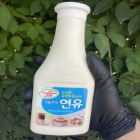 서울우유 연유 500g