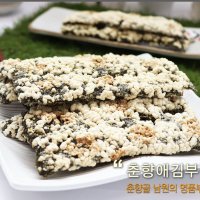 남원김부각 찹쌀김부각 춘향골 맥주안주 아이들반찬 간식 100gx4팩