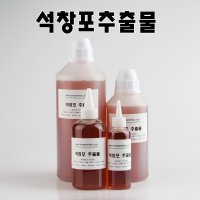 창포추출물 석창포 추출물 100ml