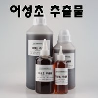 어성초 추출물 원액 500ml