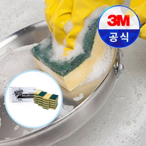 스카치브라이트 3M 항균 스펀지 다목적 수세미 소 20개입 (1개)
