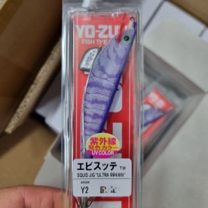 2023년 NEW 요즈리 삼봉에기 생미끼 A1063 KVUH 케이무라 갑오징어 한치