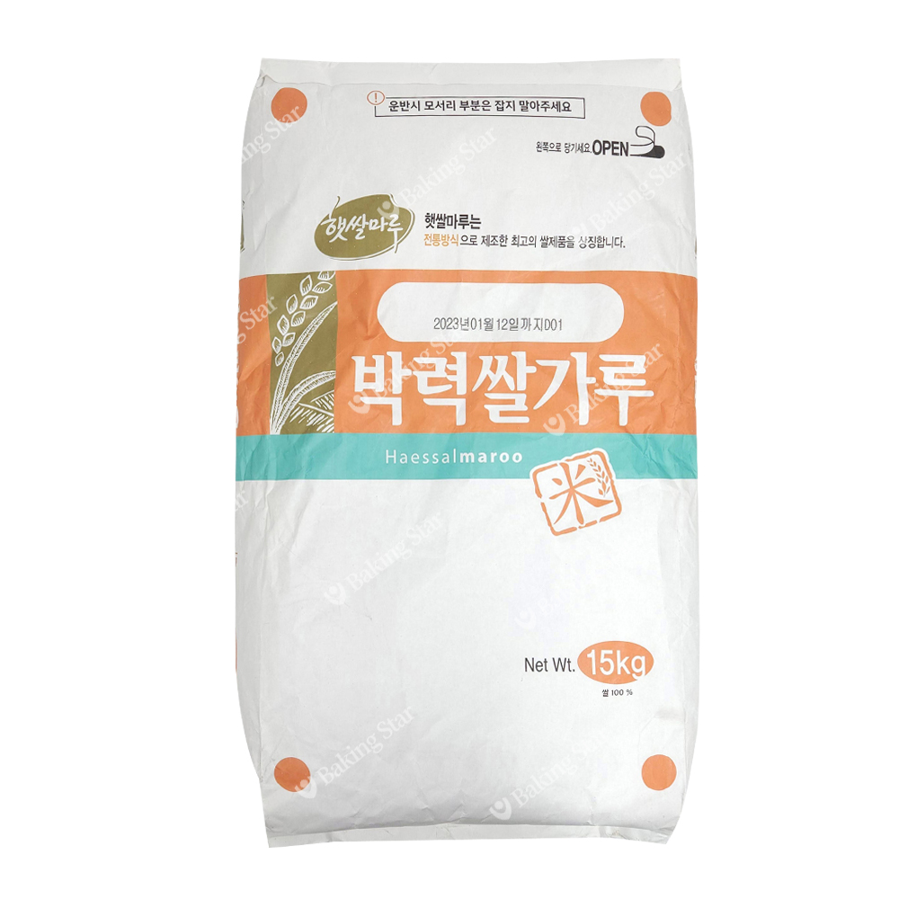 햇쌀마루 박력쌀가루 15kg 수입 대두
