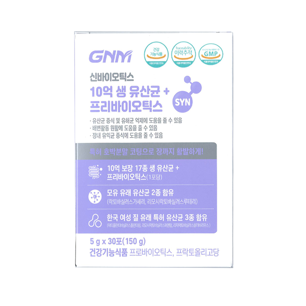<b>GNM</b>자연의품격 신바이오틱스 10억 생유산균 프리바이오틱스 5g x 30포