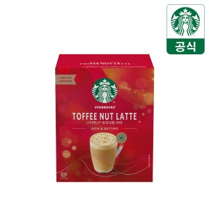 [시즌한정] 스타벅스 파우더커피 카페메뉴 홀리데이 믹스커피 토피넛라테(15입)