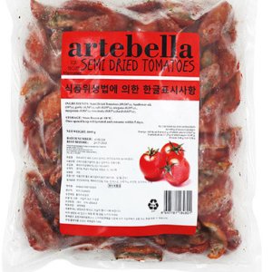 토마토마리네이드 최저가 가성비상품