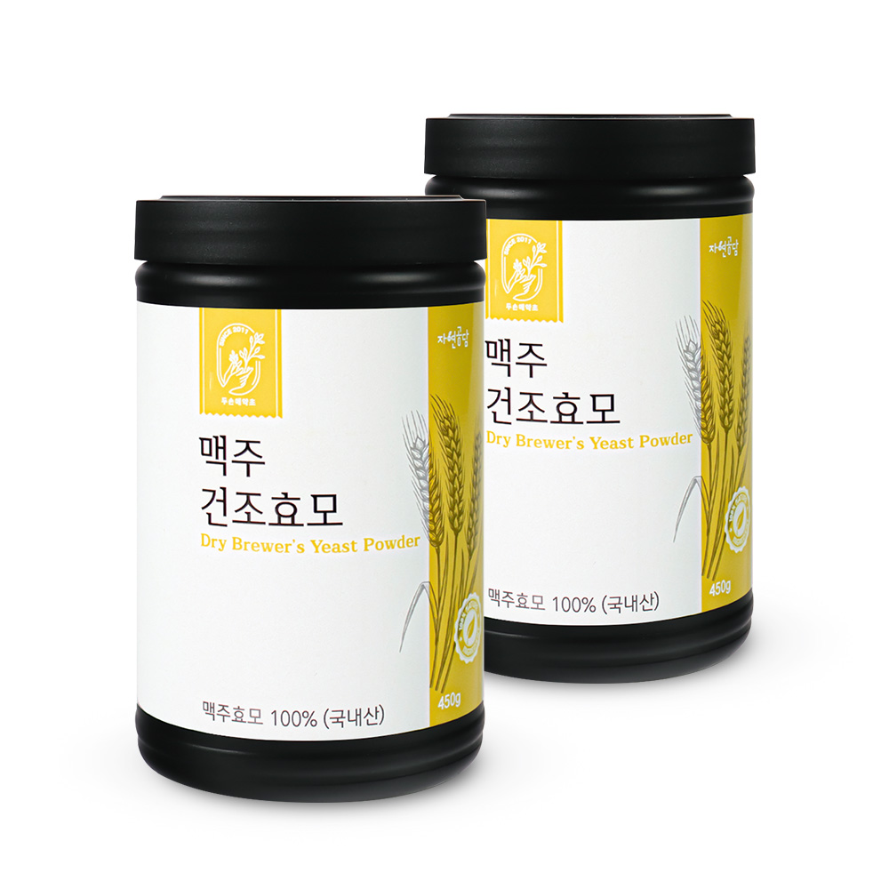 <b>맥주 효모</b> 분말 가루 900g 국내산 450g X 2통