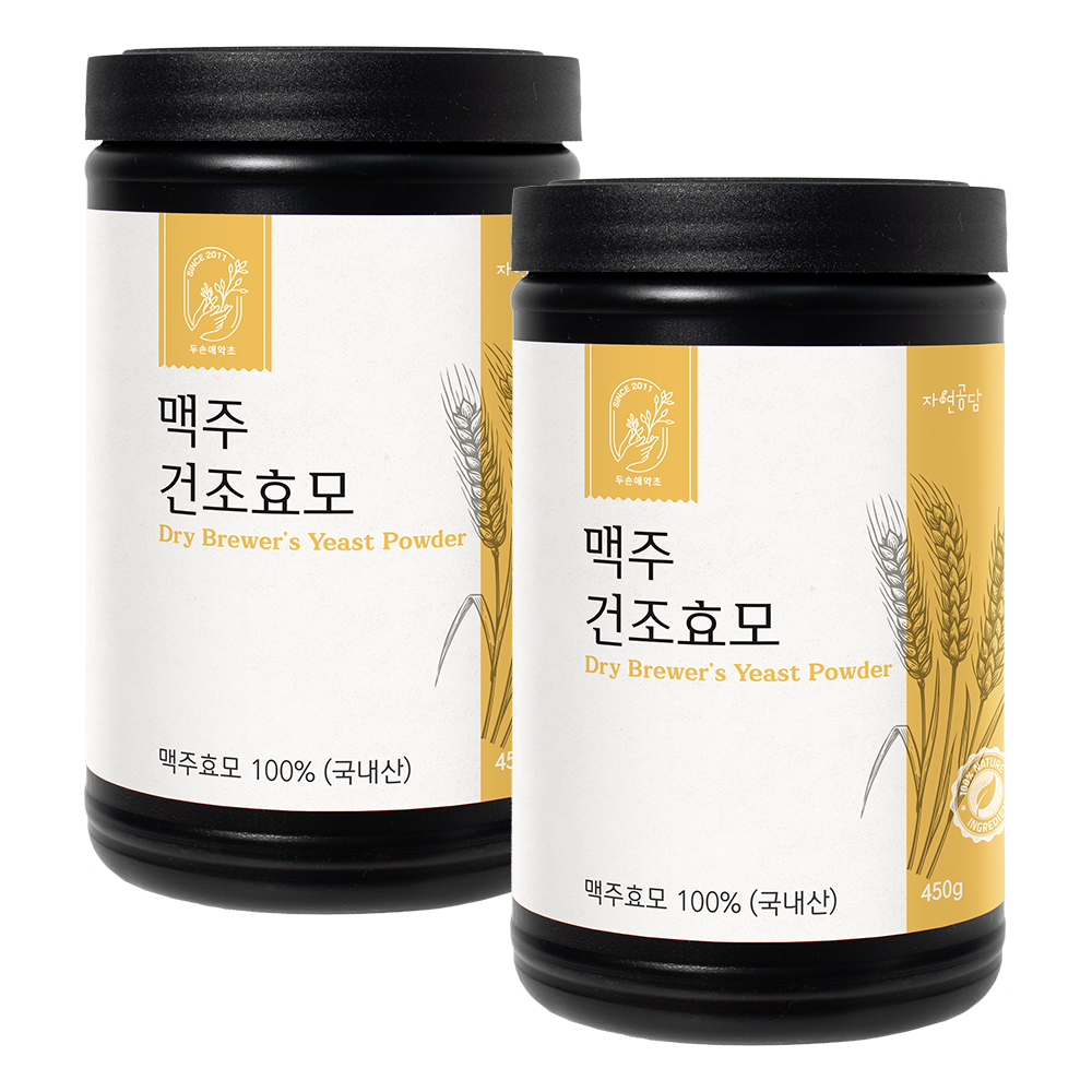 <b>맥주 효모</b> 분말 가루 900g 국내산 450g X 2통