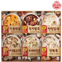 [오뚜기]오즈키친 죽 450g 6종 모음 파우치죽