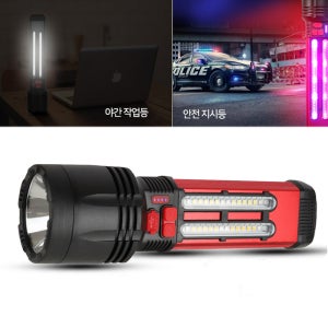 충전용후레쉬 대형 고휘도 LED 충전손전등 캠핑손전등 작업현장작업등 생활 방수후레쉬