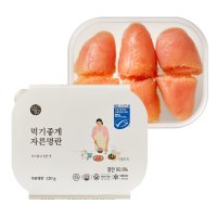 덕화명란 저염 색소 아질산나트륨 없는 한입크기 먹기 좋게 자른 명란젓갈 1팩 120g