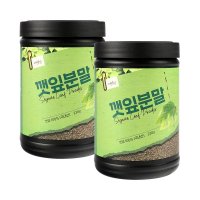 깻잎 분말 가루 국내산 460g (230g X 2통)