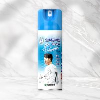 유한양행 안티푸라민 쿨 에어파스 220ml 뿌리는 파스