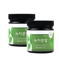 녹차 분말 말차 무설탕 가루 국내산 560g (280g X 2통)