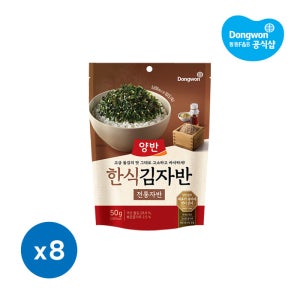 동원 양반 한식 전통 김자반 50g 8봉