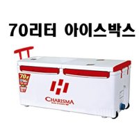 해동 카리스마 아이스박스70리터 갈치쿨러[보냉력5배] HB-242 캠핑쿨러 낚시쿨러